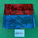 Pouch Case Cover Ya282 New 3Ds No.040