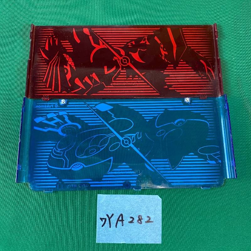 Pouch Case Cover Ya282 New 3Ds No.040