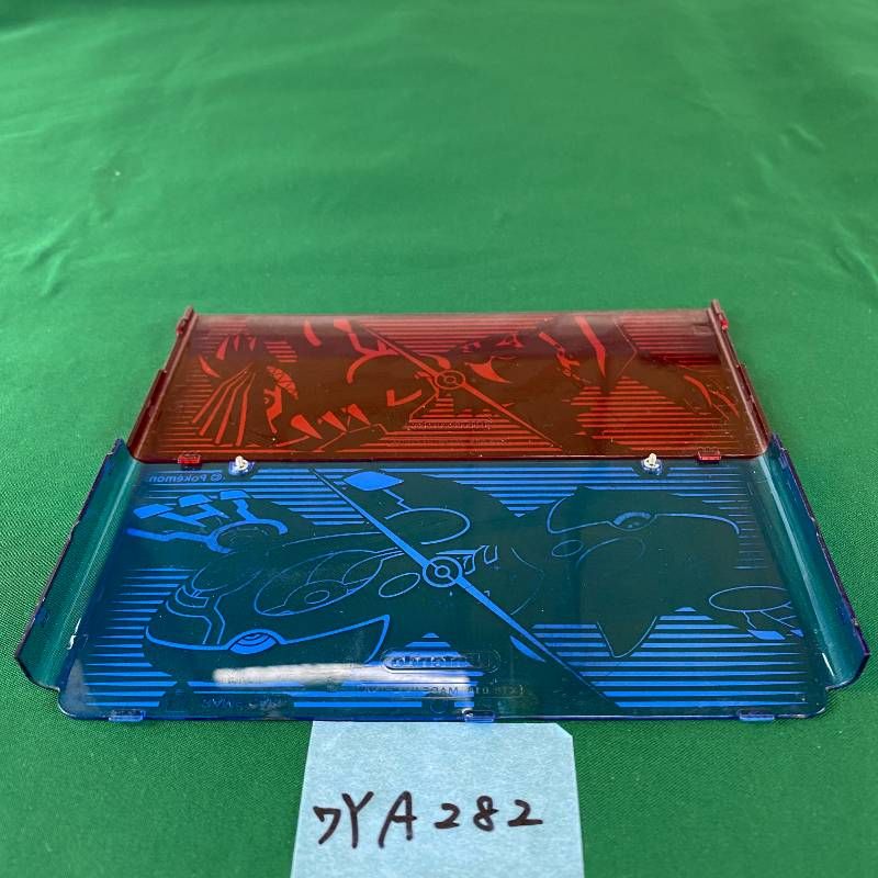 Pouch Case Cover Ya282 New 3Ds No.040