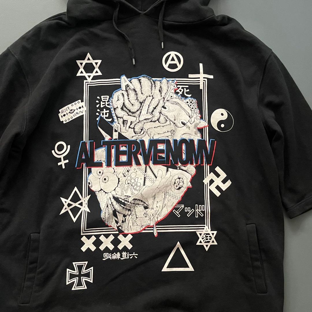 Alter Venomv Hoodie Altervenomv