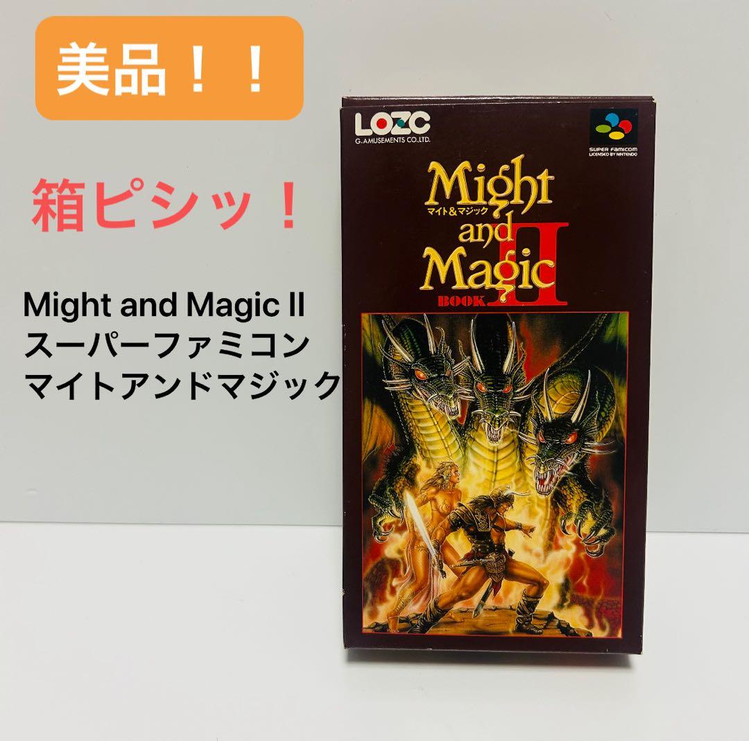 Other Might And Magic Ii