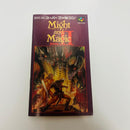 Other Might And Magic Ii