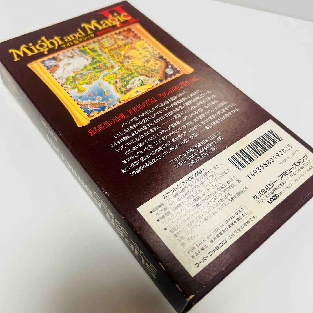 Other Might And Magic Ii