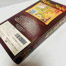 Other Might And Magic Ii