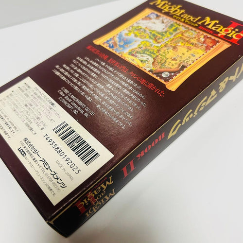 Other Might And Magic Ii