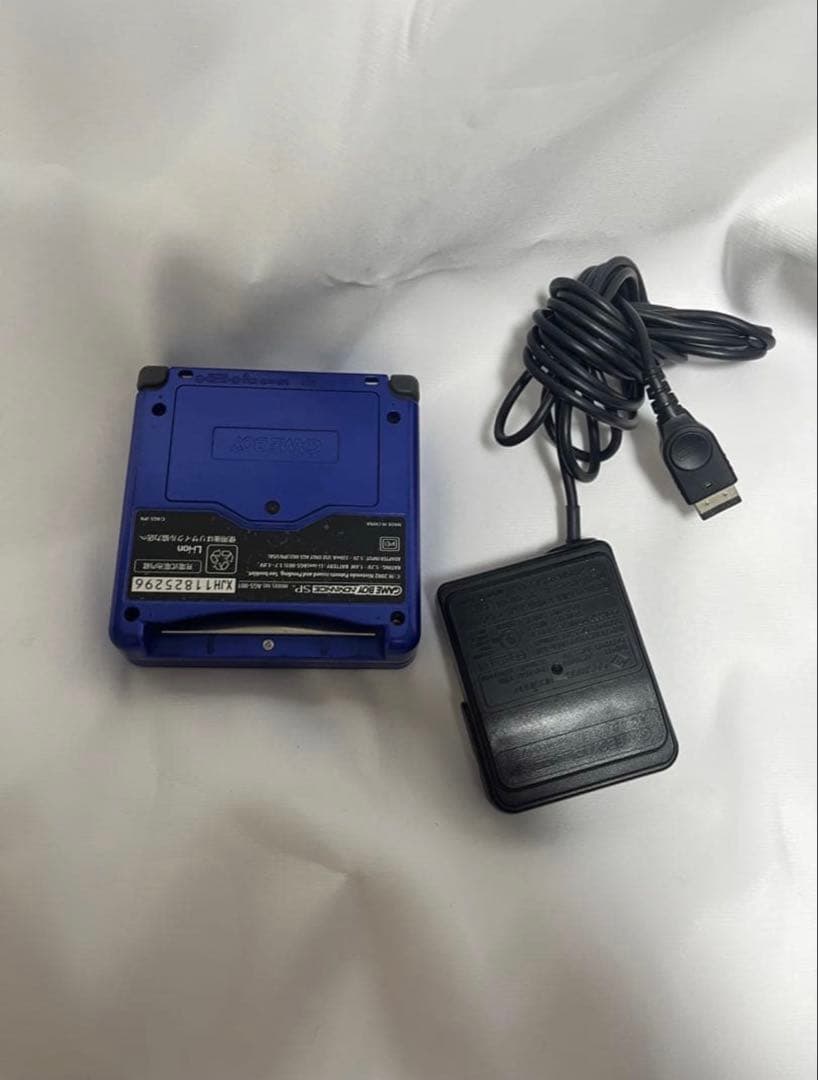 Consoles (Game Boy Advance Sp) Ac