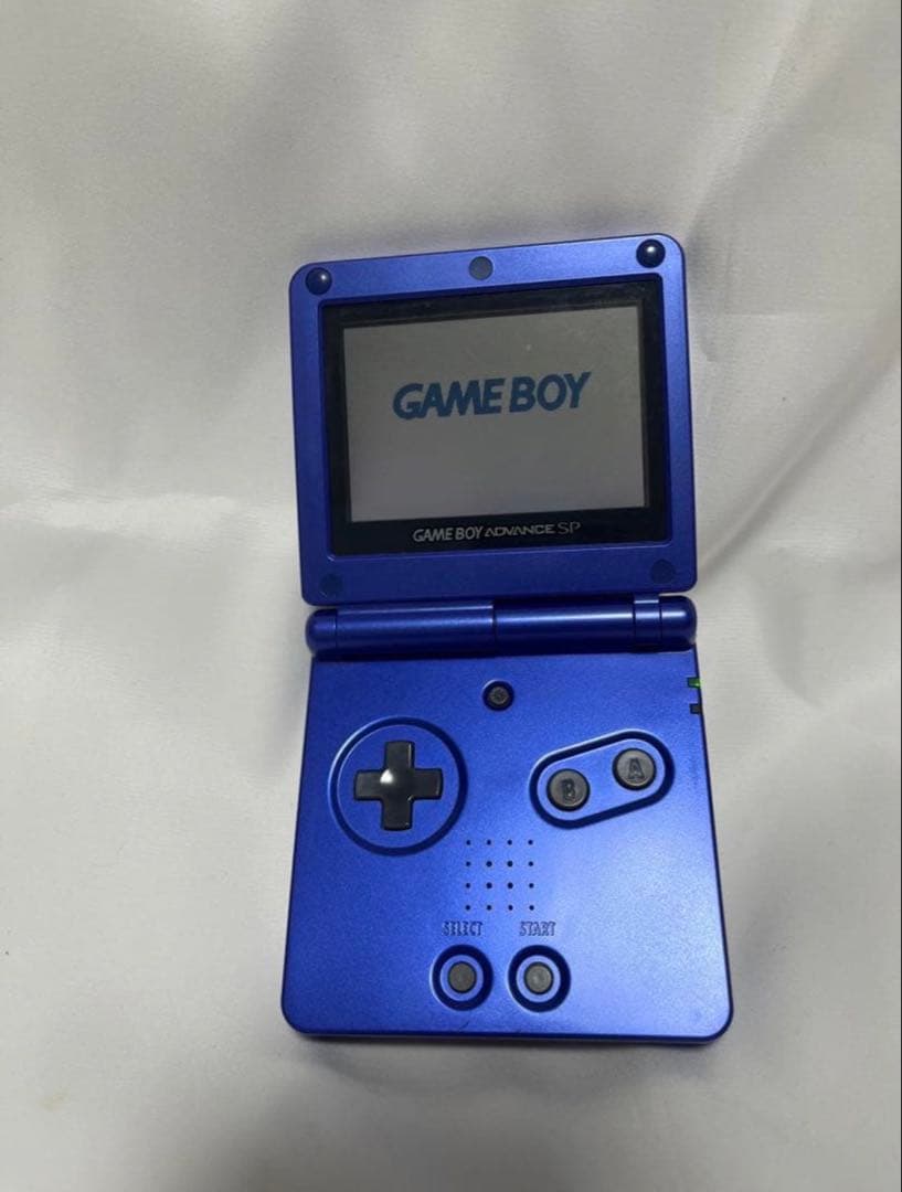 Consoles (Game Boy Advance Sp) Ac