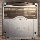 Gameboy Advance Consoles (Game Boy Sp) Ags-001