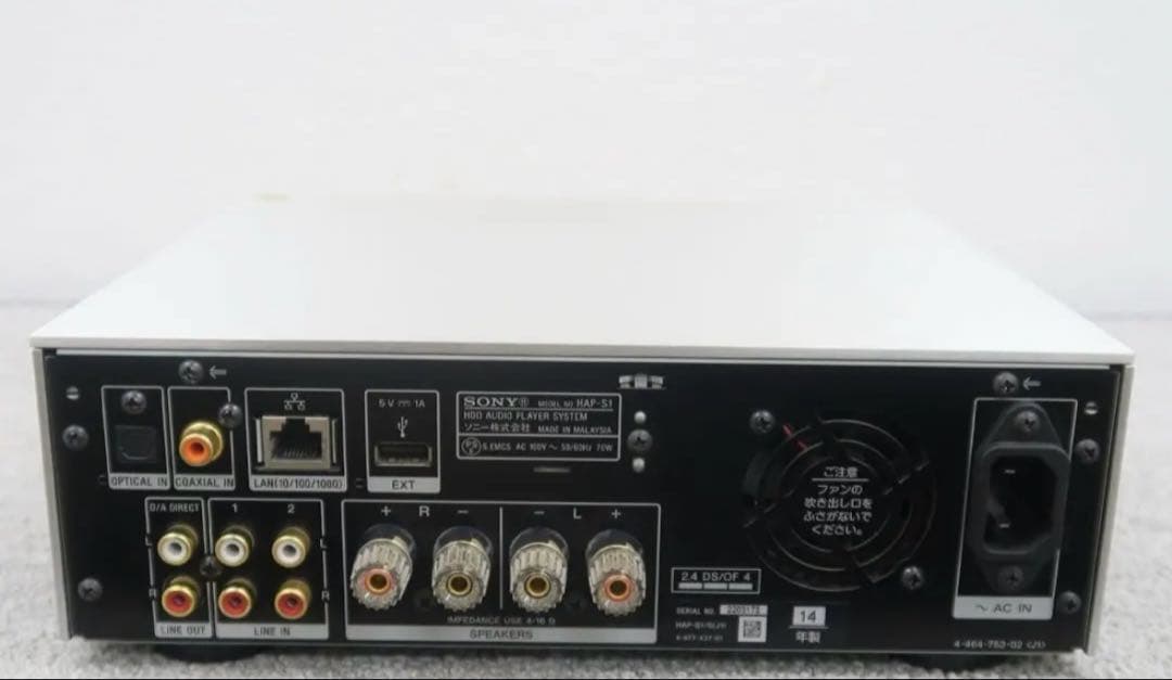 Sony Others Hap-S1 Hdd