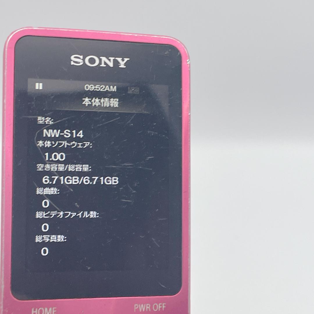 Sony Digital Audio Player Walkman Nw-S14 8Gb