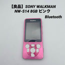Sony Digital Audio Player Walkman Nw-S14 8Gb
