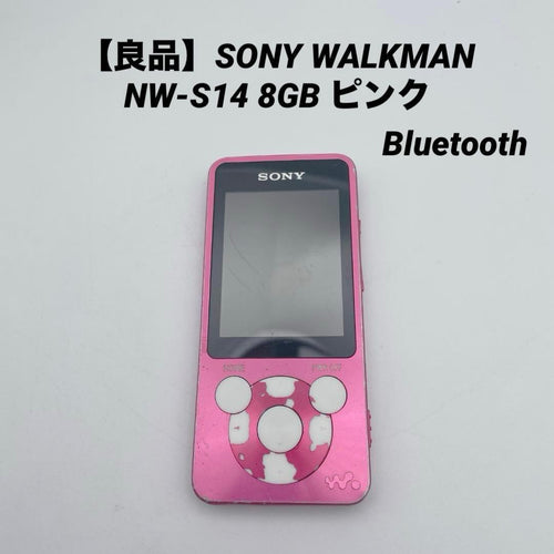 Sony Digital Audio Player Walkman Nw-S14 8Gb