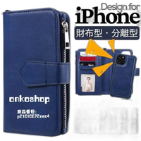 Soft Hard Case Iphone 16 16E Iphone16 Pro Max