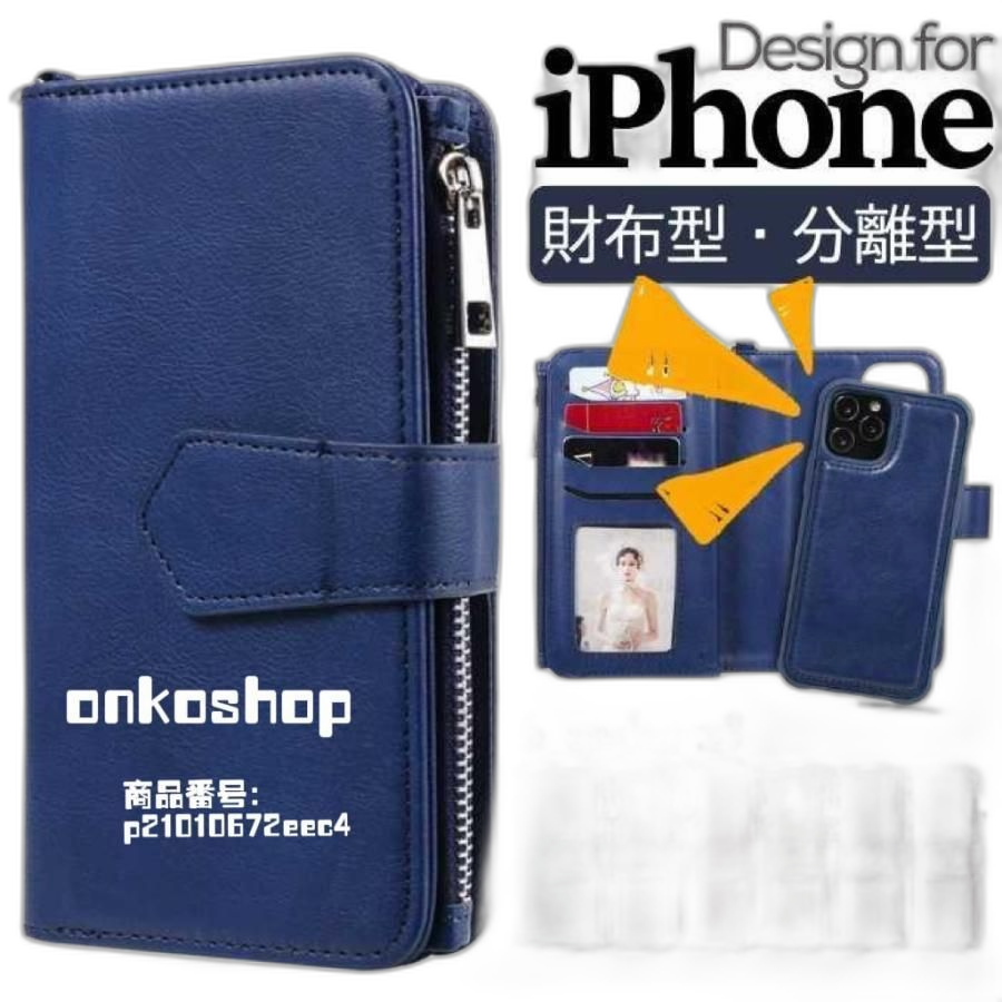 Soft Hard Case Iphone 16 16E Iphone16 Pro Max