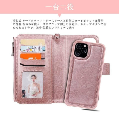 Soft Hard Case Iphone 16 16E Iphone16 Pro Max