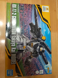 Bandai Other Hg 1/144 Rx-77-2
