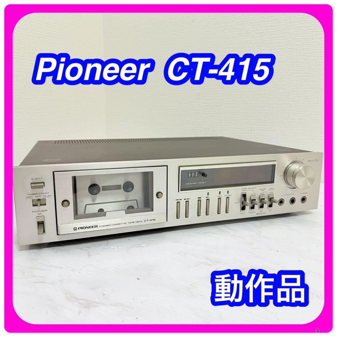 Pioneer Cd, Md Cassette Decks Ct-415
