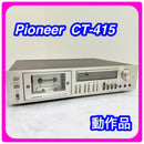Pioneer Cd, Md Cassette Decks Ct-415