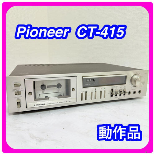 Pioneer Cd, Md Cassette Decks Ct-415
