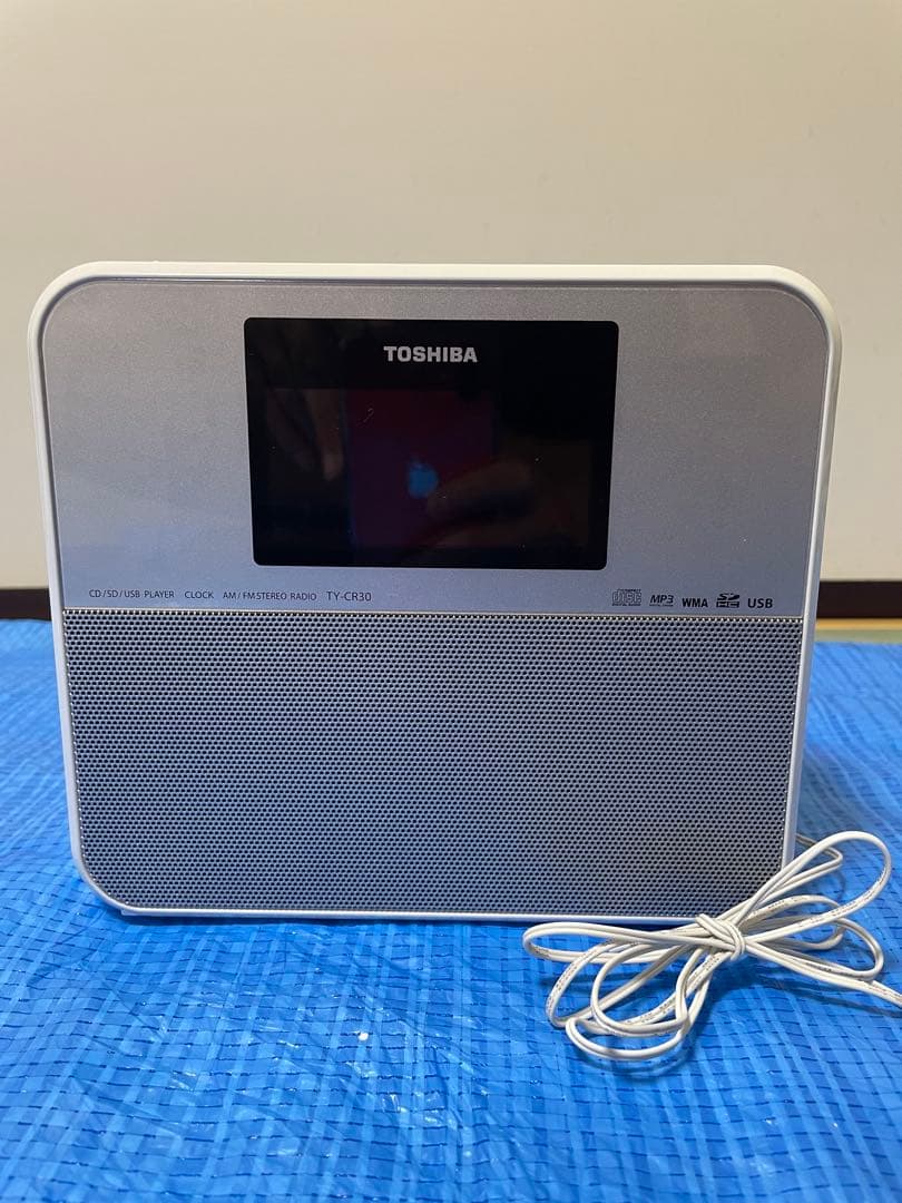 Toshiba Portable Cd Players Cutebeat Ty-Cr30