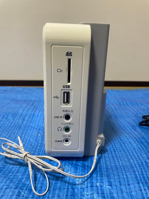 Toshiba Portable Cd Players Cutebeat Ty-Cr30