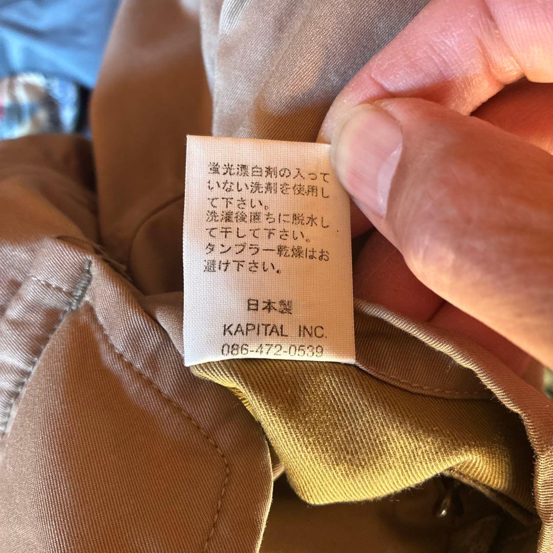 Kapital Other