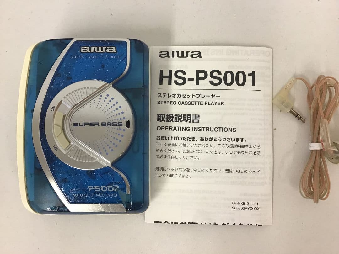 Aiwa Portable Player Ps002