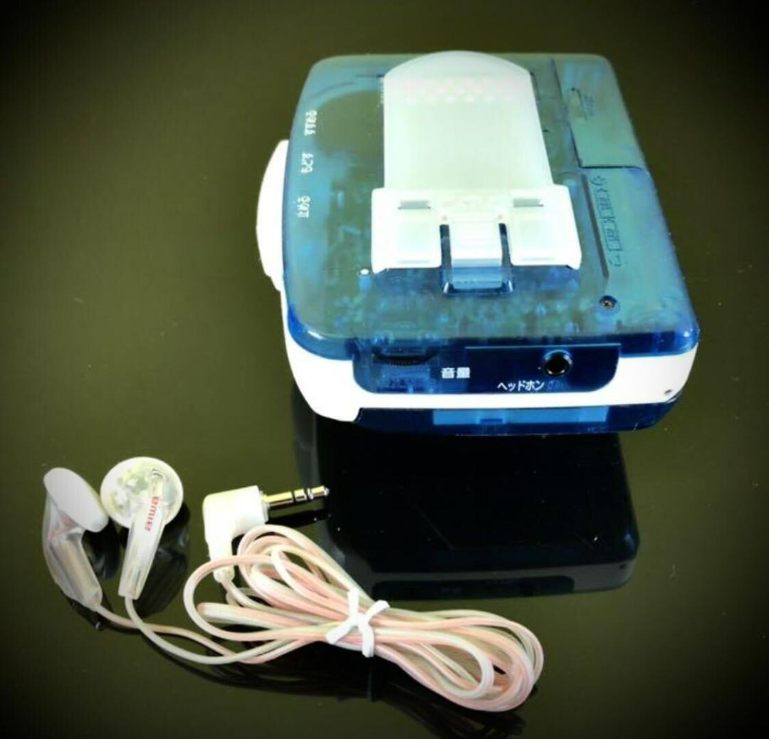 Aiwa Portable Player Ps002
