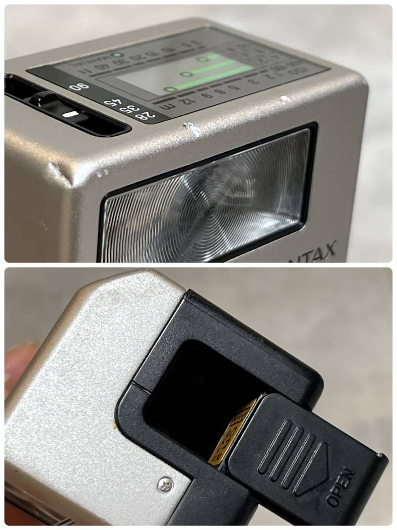 Contax Strobe Tla200