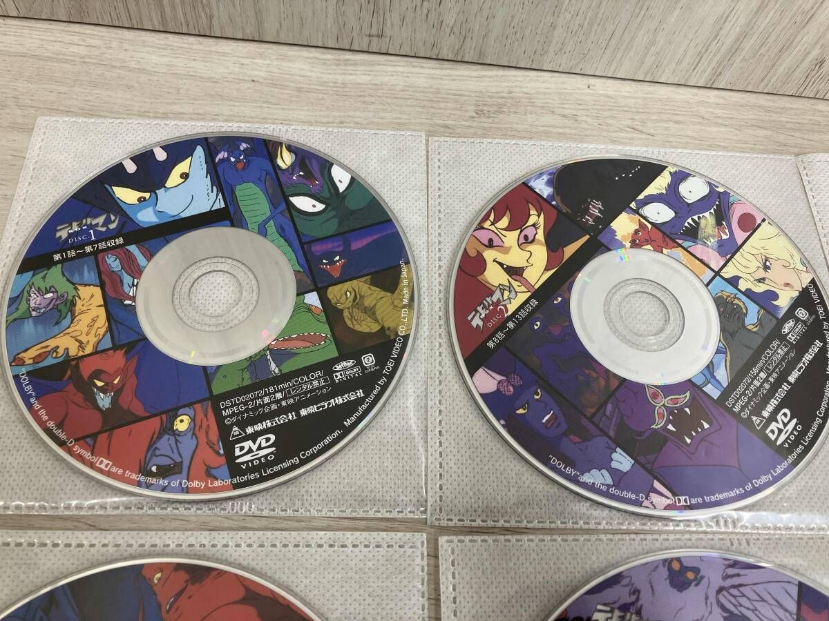 Kids Family Dvd 6
