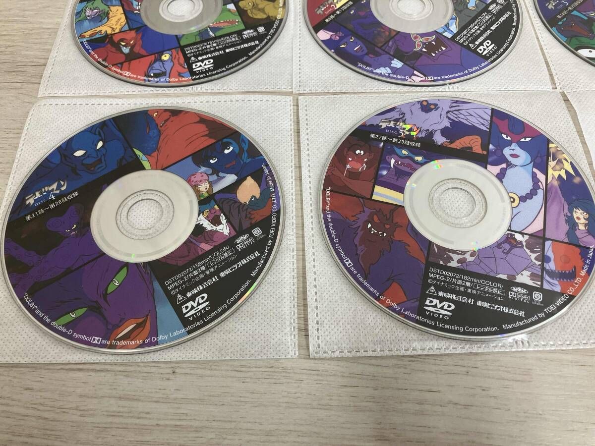 Kids Family Dvd 6