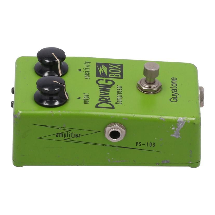 Expansion Pad Sampler Effector Guyatone Ps-103 B 75