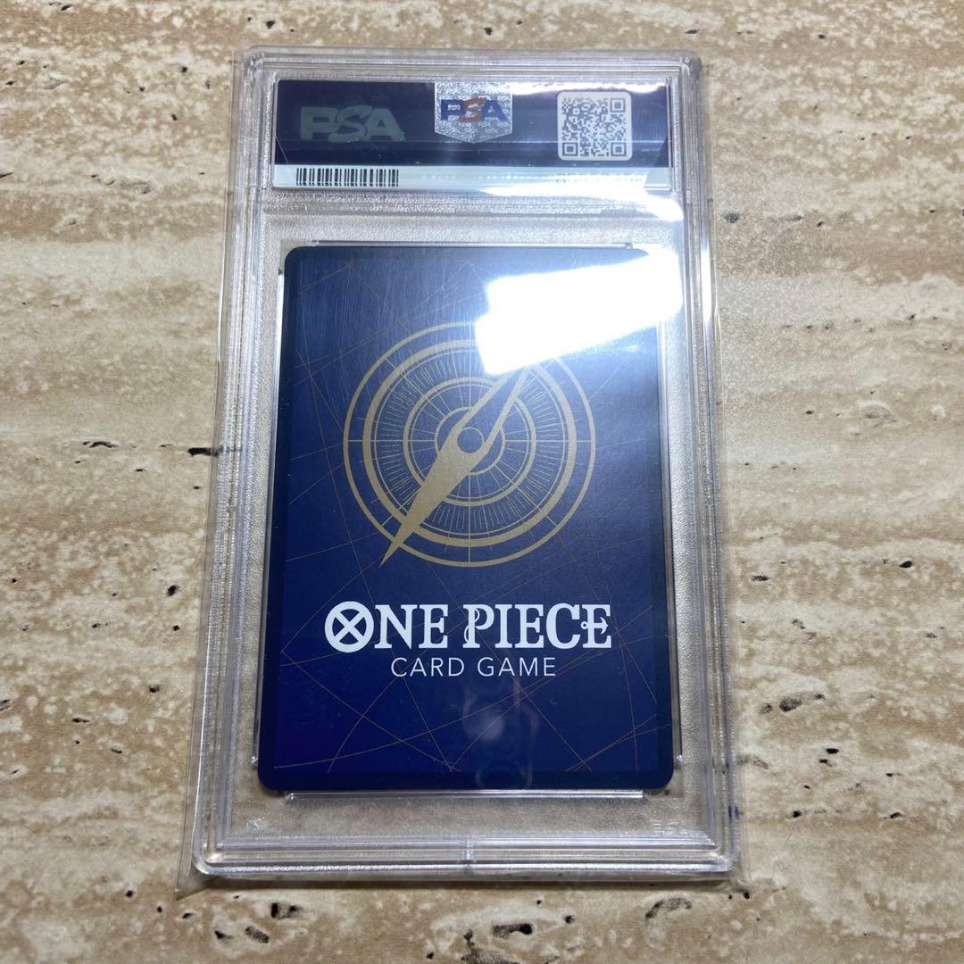 One Piece Card Game Op04-064 Psa10 7592