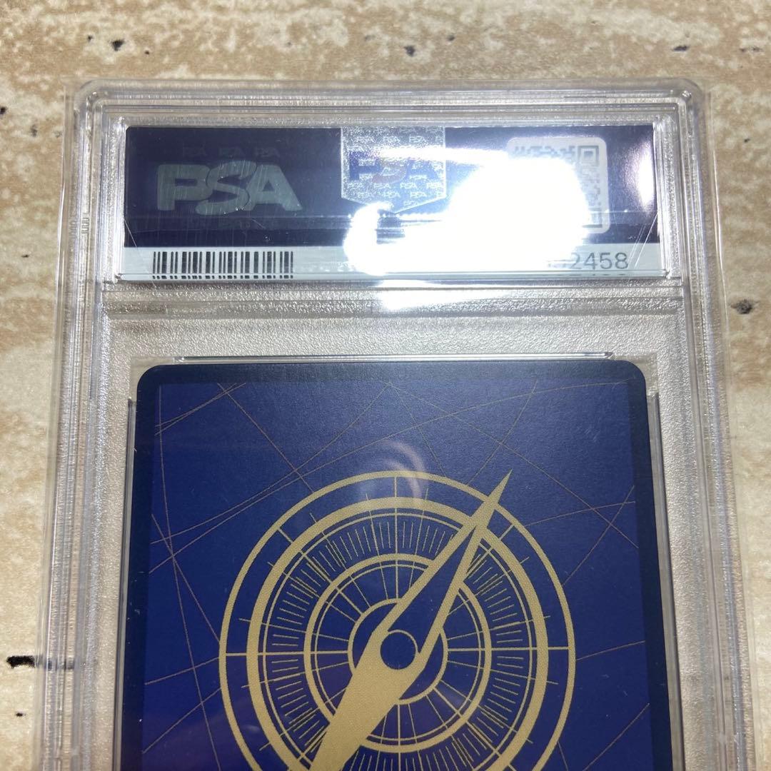 One Piece Card Game Op04-064 Psa10 7592