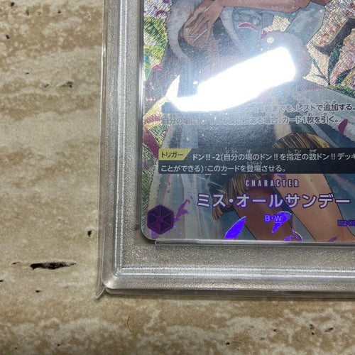 One Piece Card Game Op04-064 Psa10 7592