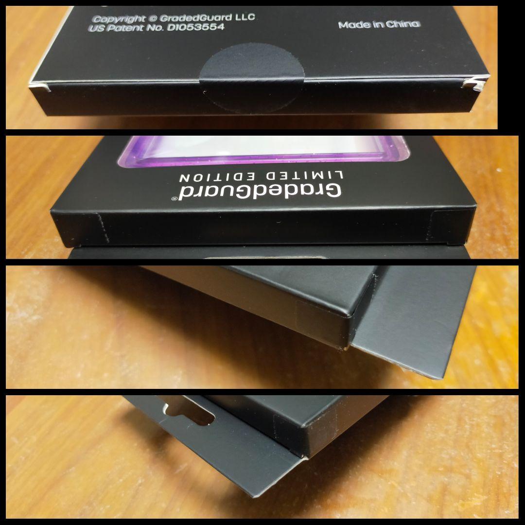 Supply Accessories Goods Gradedguard "Grape" Psa