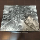 Mg (Master Grade)