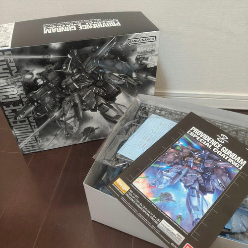 Mg (Master Grade)