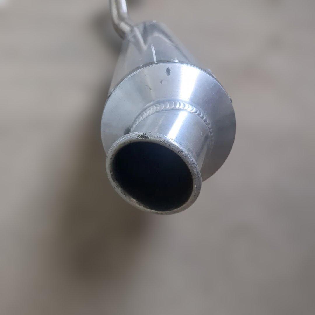 Yoshimura Mufflers Sr400