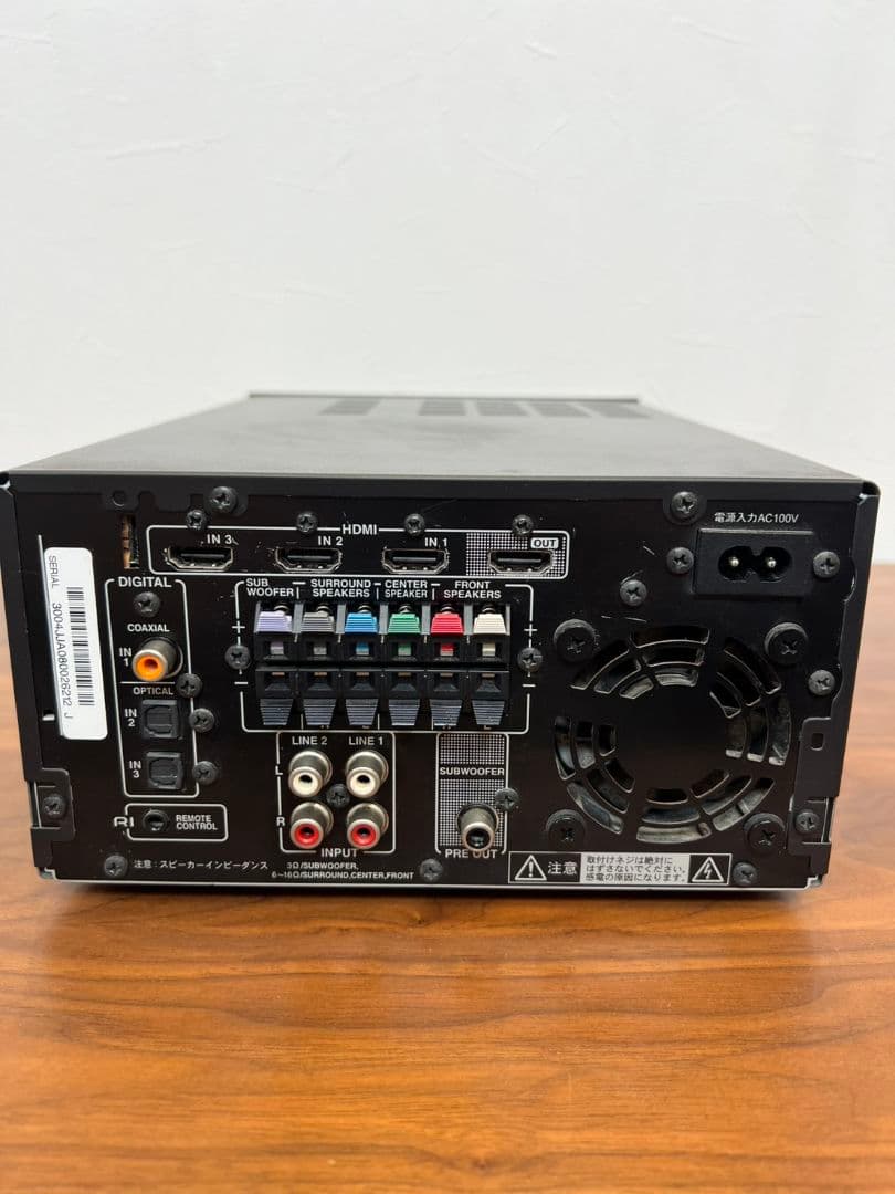 Onkyo Av Amplifier Sa-205Hdx