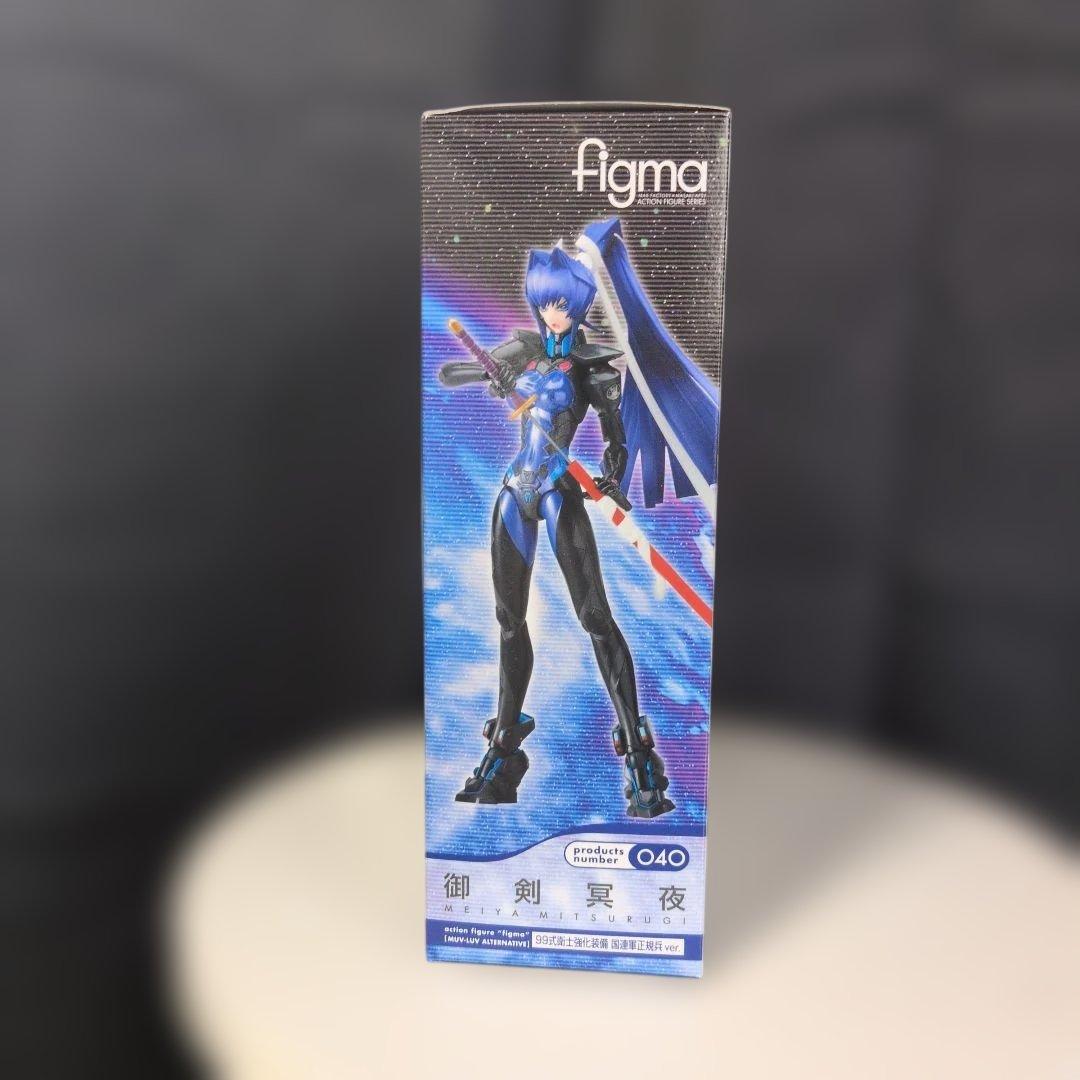 Max Factory Comics Animation Figma 99