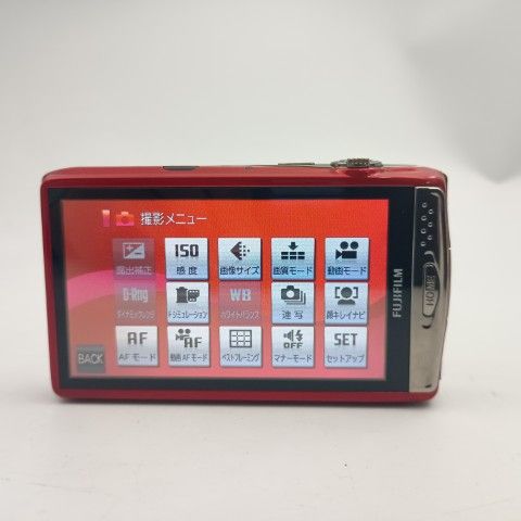 Fujifilm Compact Digital Camera Finepix Z900Exr Red