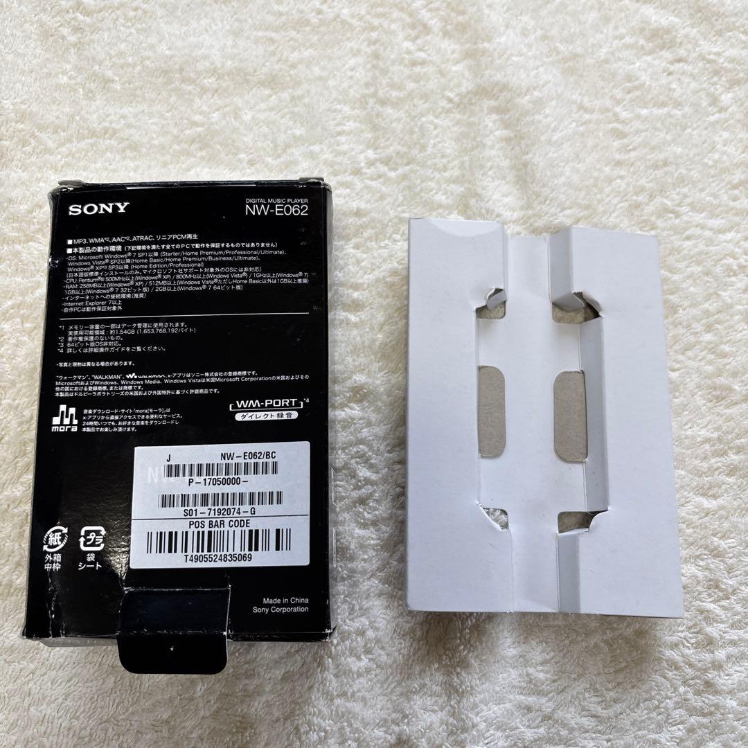 Sony Digital Audio Players Walkman Nw-E062 2Gb