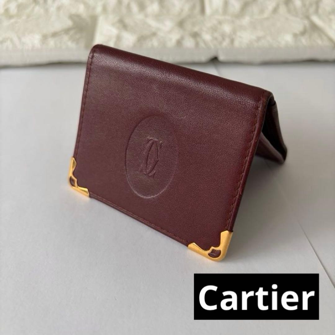 Cartier Coin Cases Purses