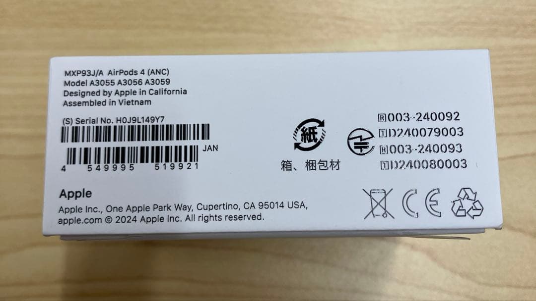 Apple Airpods 4 Anc