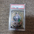 One Piece Card Game Sp Psa10