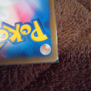 Pok Mon Trading Card Game