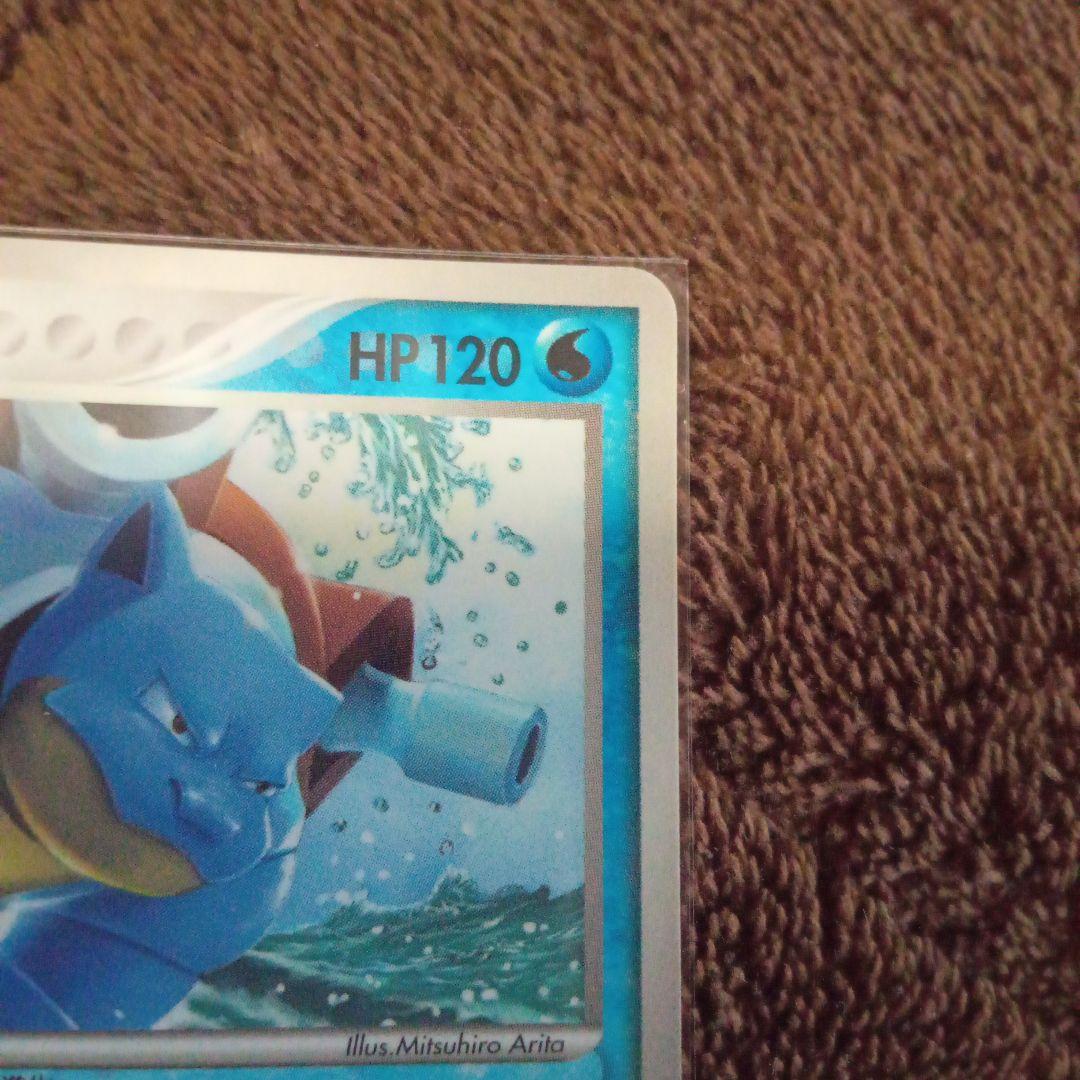 Pok Mon Trading Card Game