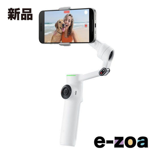 Others Insta 360 Flow 2 Pro Standard Bundle Summit White Cinsabqb-Flow201