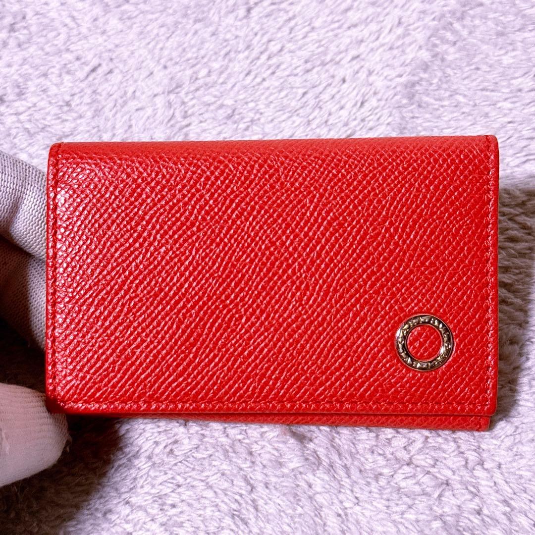 Bvlgari Key Cases 6
